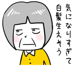 KINISHISUGI sticker #1875370