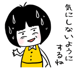 KINISHISUGI sticker #1875372