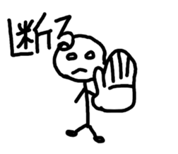 give responses Sticker sticker #1875373