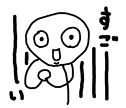 give responses Sticker sticker #1875374