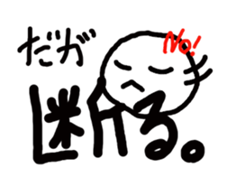 give responses Sticker sticker #1875375