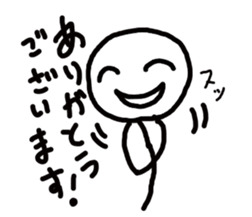 give responses Sticker sticker #1875377