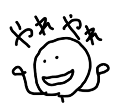 give responses Sticker sticker #1875379