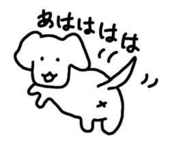 give responses Sticker sticker #1875380