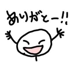 give responses Sticker sticker #1875385