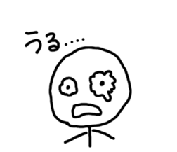 give responses Sticker sticker #1875386