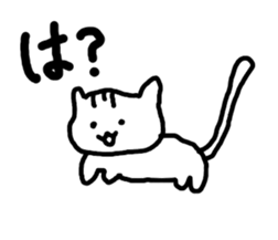 give responses Sticker sticker #1875396