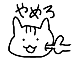 give responses Sticker sticker #1875397