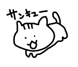 give responses Sticker sticker #1875398