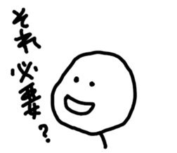 give responses Sticker sticker #1875400