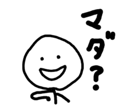 give responses Sticker sticker #1875401