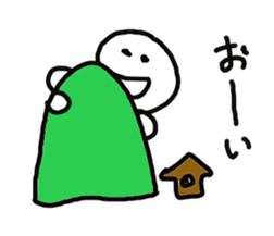 give responses Sticker sticker #1875405