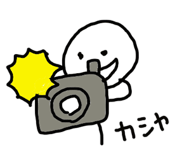 give responses Sticker sticker #1875407