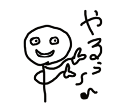 give responses Sticker sticker #1875408