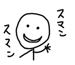 give responses Sticker sticker #1875409