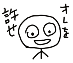 give responses Sticker sticker #1875410