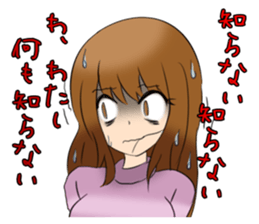 loneliness girl. sticker #1875464