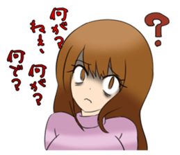 loneliness girl. sticker #1875480