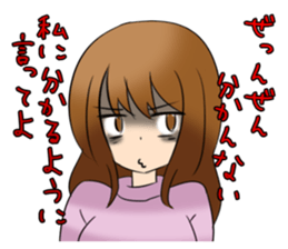 loneliness girl. sticker #1875483