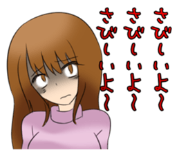 loneliness girl. sticker #1875485