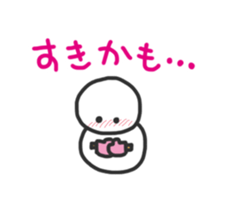 Snowman in love. sticker #1875576