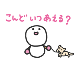 Snowman in love. sticker #1875581