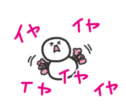 Snowman in love. sticker #1875583