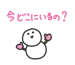 Snowman in love. sticker #1875584