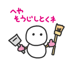 Snowman in love. sticker #1875587