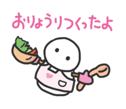 Snowman in love. sticker #1875588