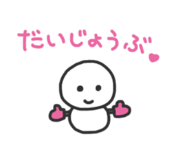 Snowman in love. sticker #1875593