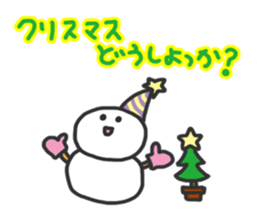 Snowman in love. sticker #1875595
