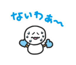 Snowman in love. sticker #1875598