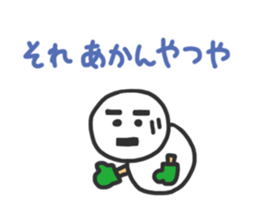 Snowman in love. sticker #1875600