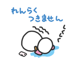 Snowman in love. sticker #1875602