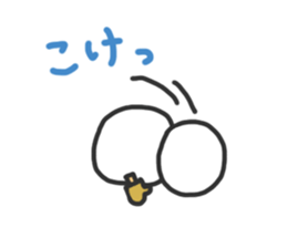 Snowman in love. sticker #1875603