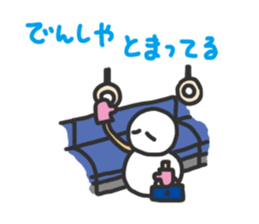 Snowman in love. sticker #1875606