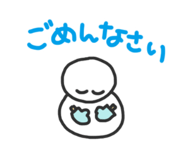 Snowman in love. sticker #1875607