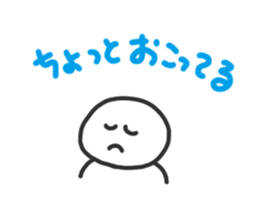 Snowman in love. sticker #1875610