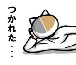 Life with cat man sticker #1875905