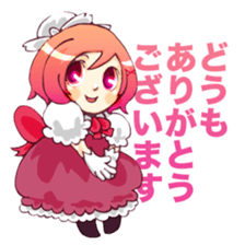 mio maid sticker #1875939