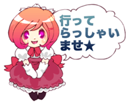 mio maid sticker #1875946