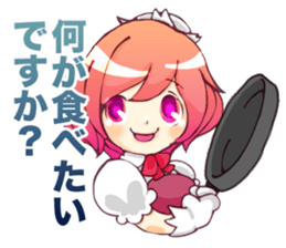 mio maid sticker #1875953