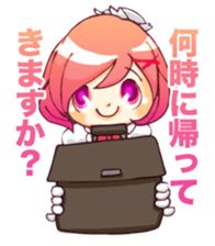 mio maid sticker #1875954