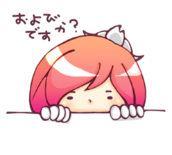 mio maid sticker #1875962