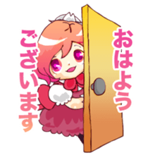 mio maid sticker #1875971