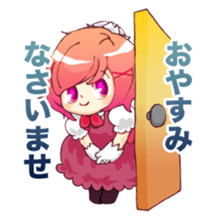 mio maid sticker #1875972