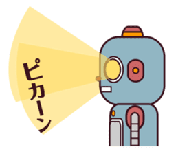 Help robot Sticker sticker #1876045