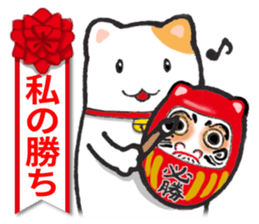 Election-style sticker sticker #1876177