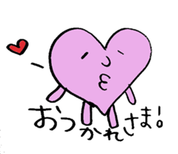 Feelings of Heart-chan sticker #1876259